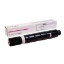Imagine Cartus copiator  Canon IRC-034 M LASER